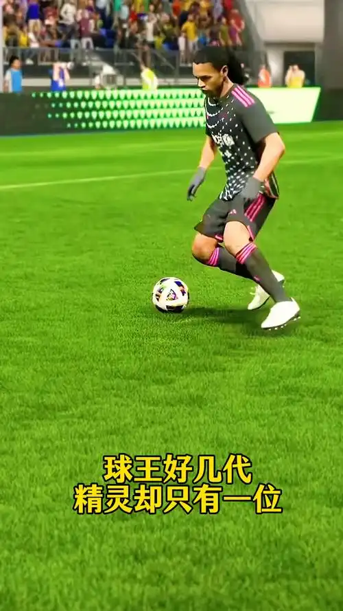不鲜