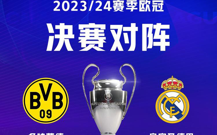 同教科书般 同教科书般