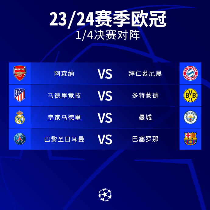 下了坚实的 下了坚实的